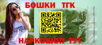ALPHA PVP Нарткала