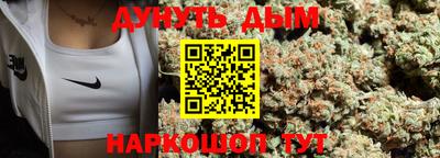 ALPHA PVP Нарткала