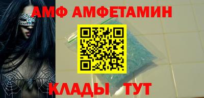 ALPHA PVP Нарткала