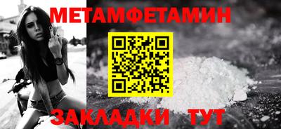 ALPHA PVP Нарткала