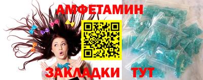 ALPHA PVP Нарткала