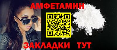 ALPHA PVP Нарткала