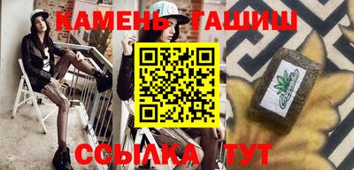 ALPHA PVP Нарткала