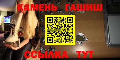 ALPHA PVP Нарткала