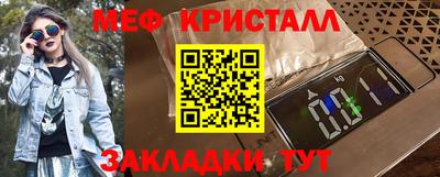 ALPHA PVP Нарткала