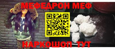 ALPHA PVP Нарткала